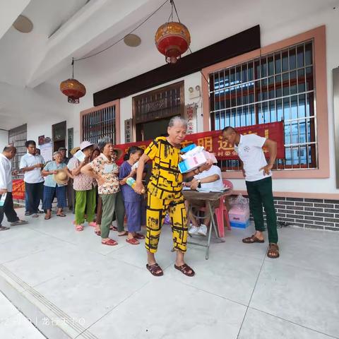 雄丰村委会开展2024年第一季度乡村治理积分兑换活动