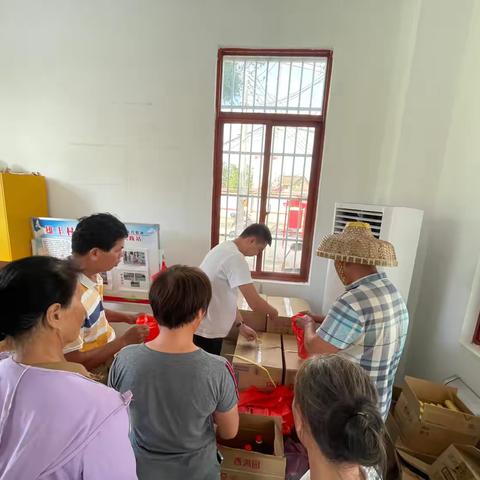 雄丰村委会开展2024年第三季度乡村治理积分兑换活动