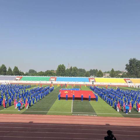 “无限活力、健康生活、万人同跳一支舞”暨2024年新密市全民健身月活动启动仪式开幕
