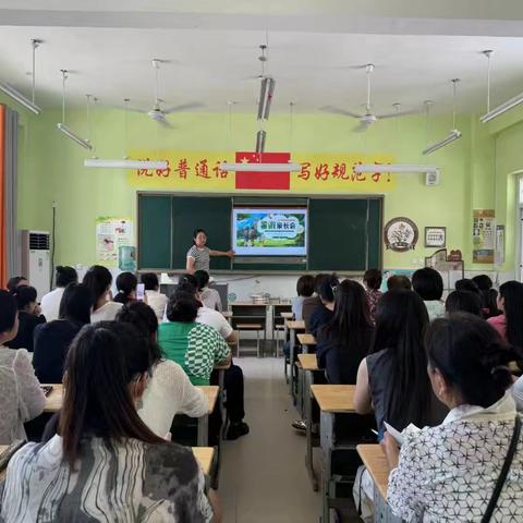 携手共育，静待花开                   ------三十一班家长会