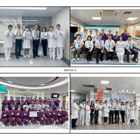 深圳市盐田区人民医院e6S精益管理项目第二批推广科室顺利验收