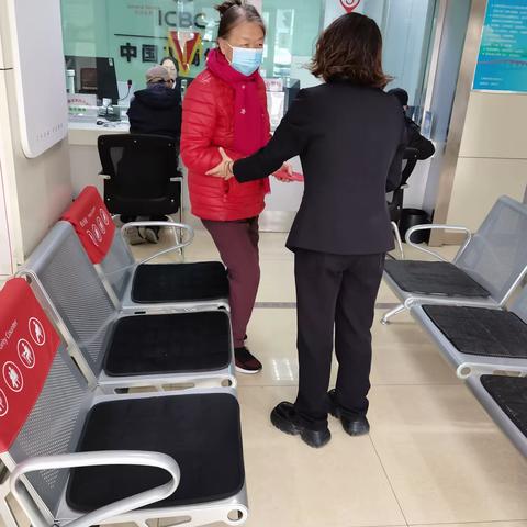 “冬日送温暖”，西城宝丰支行让服务更有温度