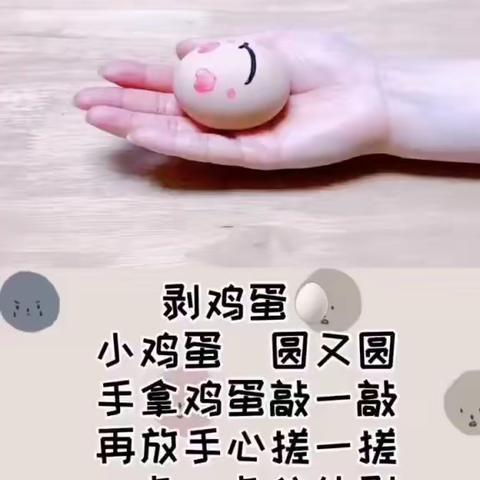 【快乐暑假】金幼小班第二期