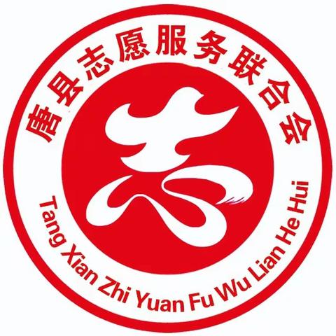 情暖古城丨河北唐县：打造“爱心食堂” 为老人办“食”事（第二期）