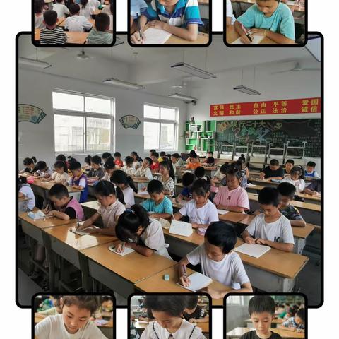 翰墨飘香   书写成长——桐柏县城关镇实验小学2023暑托班书法社团成果展