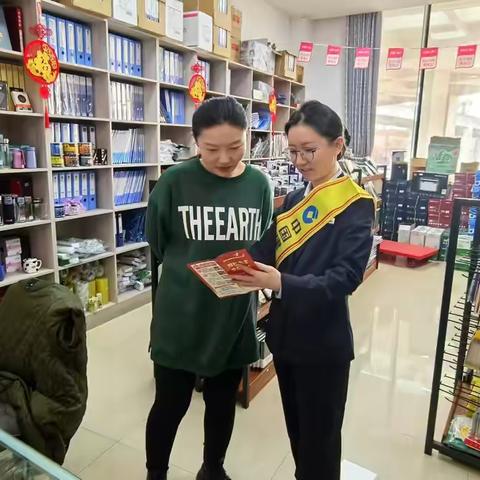 以金融知识为盾，守护消费者权益