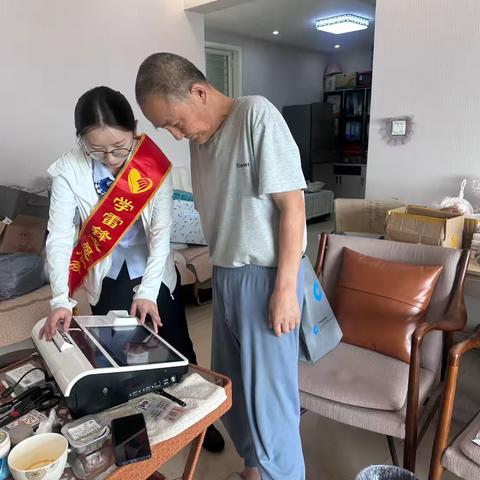 跨越距离的温暖 让金融服务触手可及
