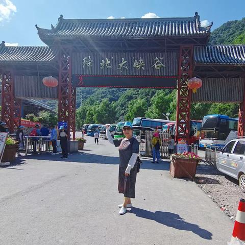 绛北大峡谷一日游