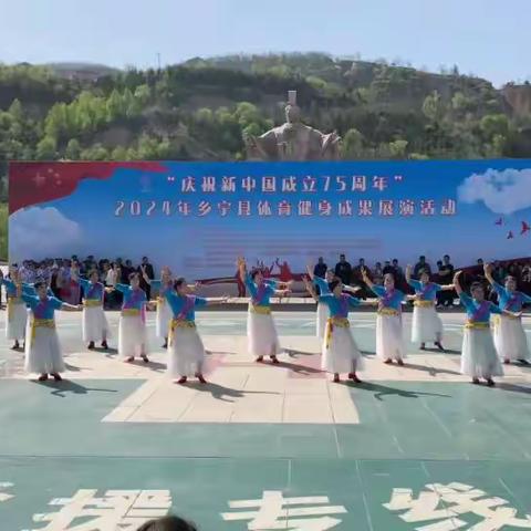 为云丘助力  为乡宁添彩
