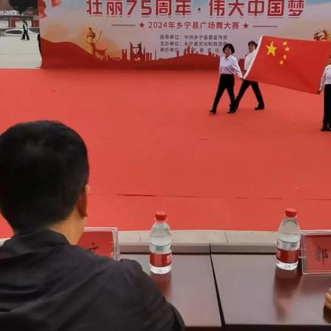 庆祖国华诞  展靓丽风采