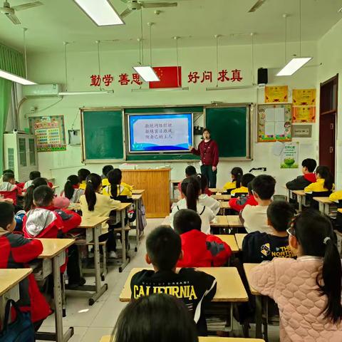 净化网络环境 守护未成年人身心健康 ——临邑县师范附属小学崇文校区