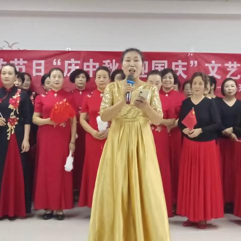 东湖社区新时代文明实践站“迎双节·庆丰收”文艺汇演活动