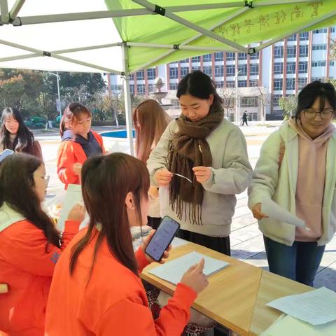 弘扬宪法精神 共建法治社会