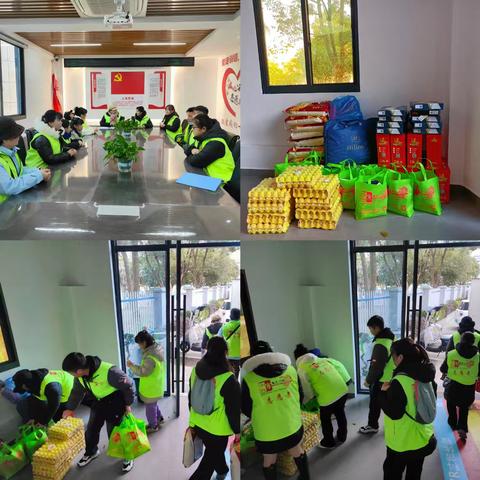 爱无终章.续写温暖