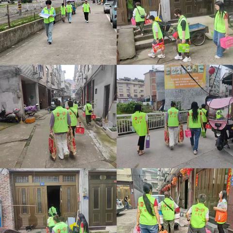 端午粽情系留守.六一童心向阳生