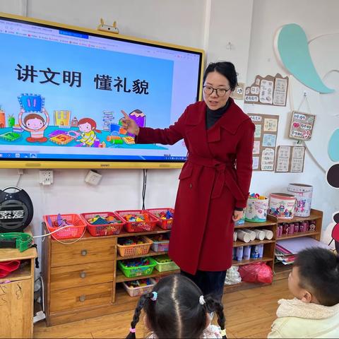 阜宁县实验幼儿园——礼仪润童心，文明伴成长