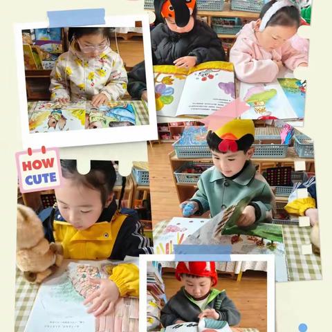 4.23——阜宁县实验幼儿园世界读书日系列活动