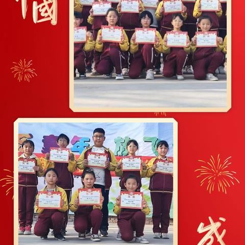 【第50期 】 学雷锋，树新风——营里学区西平乡学校学雷锋活动