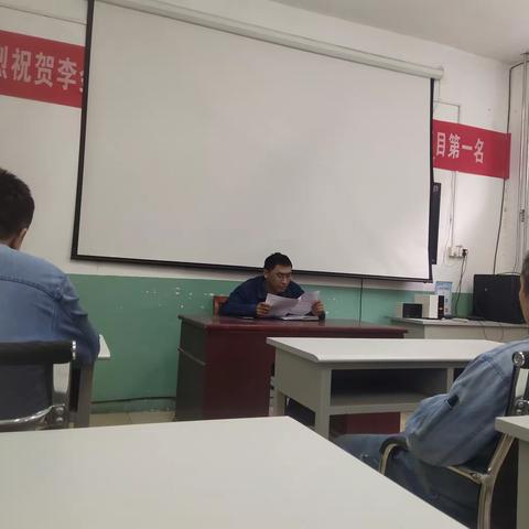 检修人在宣讲教育中奋战