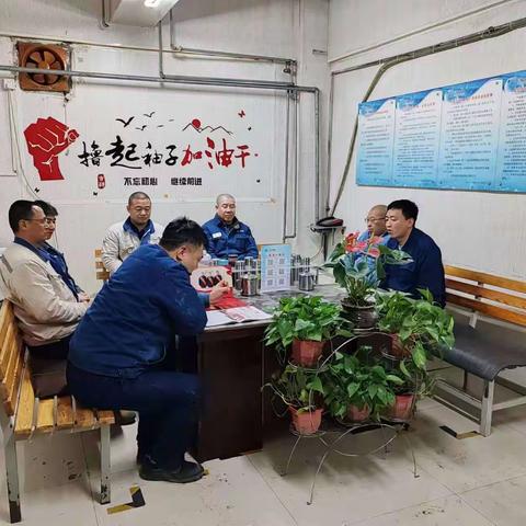 改造装车平台 唱出创效大戏