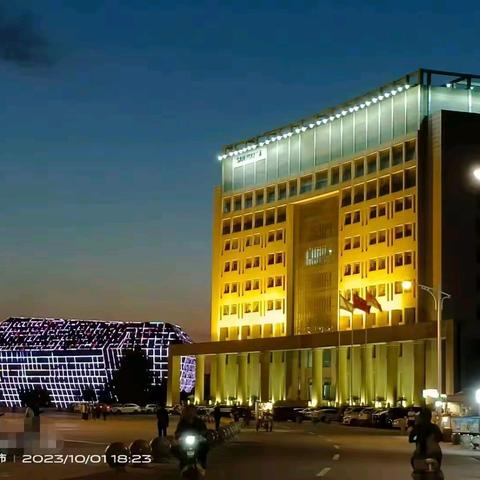 学贯《工作报告》精神，凝心聚力再铸辉煌