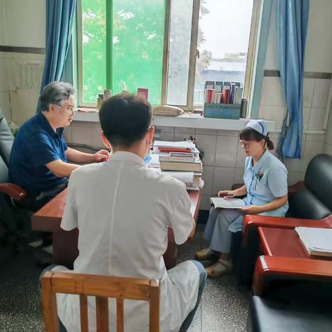 学习党的二十届三中全会《决定》