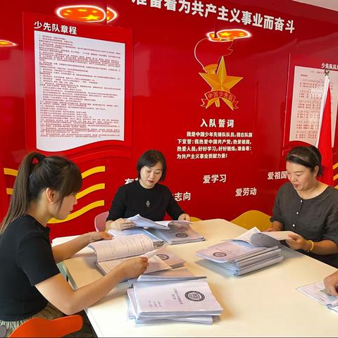善始善终结硕果 再接再厉吐新枝——北城区小学暑期课改培训总结篇