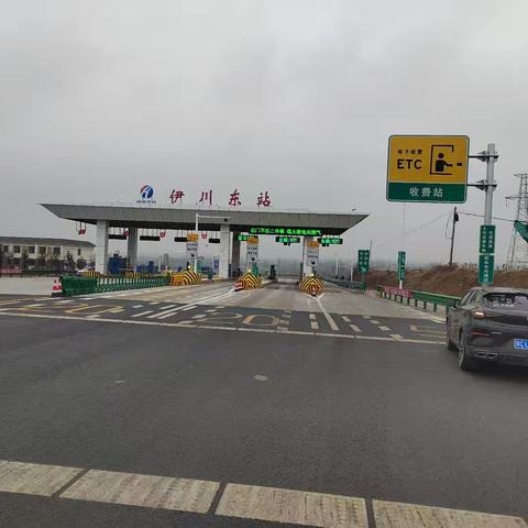 归途赴学，心寄远方