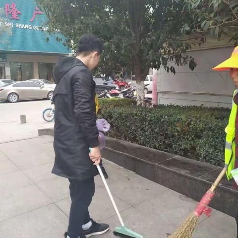 传承优良美德，勤劳助人为乐襄阳职业技术学院  师范学院 小学语文教育2205余依洁