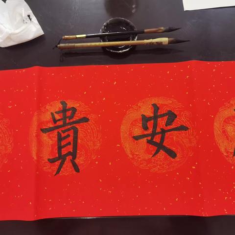 襄阳职业技术学院语教2205班余依洁（喜迎佳节之传统习俗—贴对联）