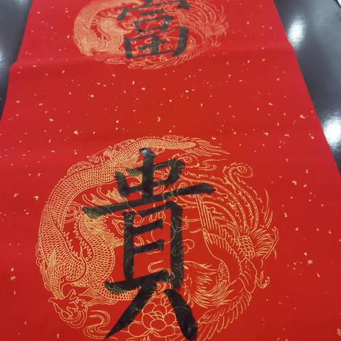 襄阳职业技术学院语教2205班余依洁