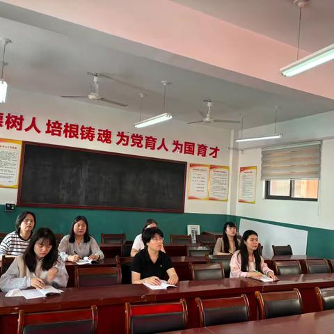 研课磨课促成长，英语教研绽芳华——姬磨小学五年级英语教学研讨活动