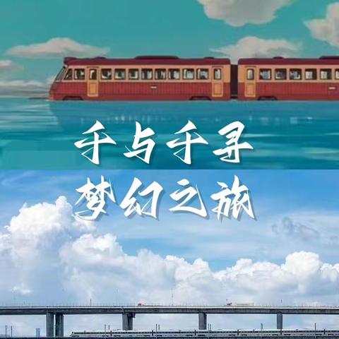 【国庆出发～厦门两日游】海上花园鼓浪屿、集美学村、最美海上自行车道、沙坡尾、黄厝海滩、十里长堤日落休闲浪漫2日游