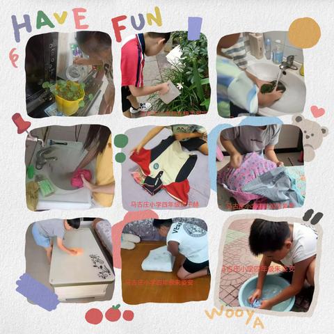 不负今夏好时光 快乐暑假促成长——马古庄小学四年级暑期特色作业展示