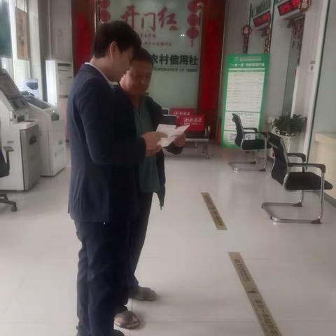 东张固信用社 2025年反假币宣传月工作总结