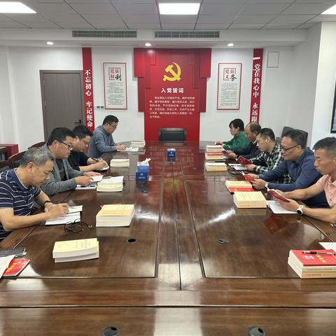 “ 牢记嘱托  感恩奋进 ”——金华市自来水有限公司综合党支部主题党日活动