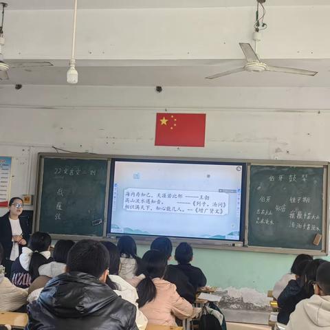 青耕展望  助推成长——内丘县教研室莅临侯家庄明德学校指导青年教师工作