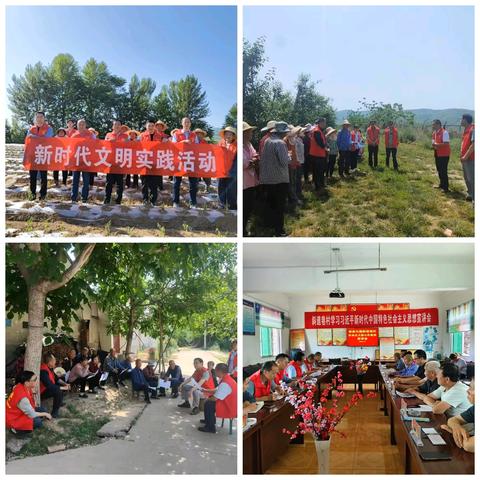 文明践行育新风 润物无声底色浓