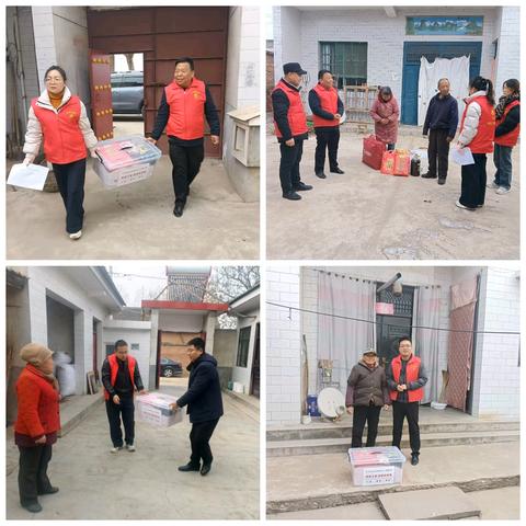 冬日送温暖 博爱送万家