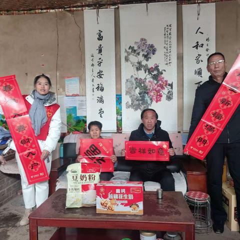 “祝福送到家.关怀暖人心”春节送祝福走访慰问活动