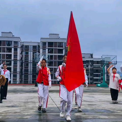 中国少年先锋队建队75周年 福兴小学入队仪式