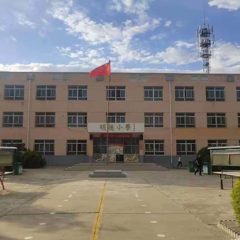 南景明德小学义务教育学校招生方案