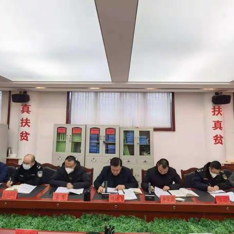 铁边城镇消委会召开上半年火灾形式分析会