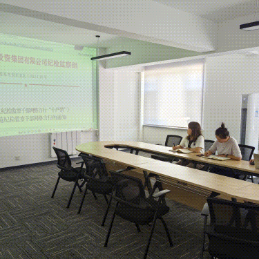 宁夏京银公司开展网络言行“十严禁”自查及学习