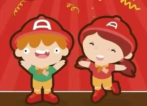 爱💕在日常🎀 电力四中五六年级周总结🥰