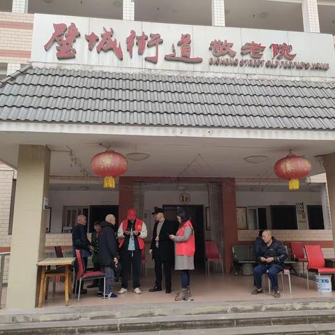 一心一意为民服务