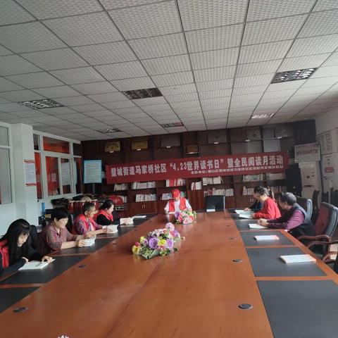 世界读书日：享受阅读的快乐