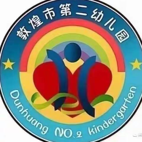 《80%的学习困难与压力有关》读后感