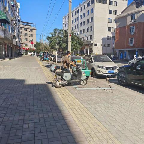 创建文明卫生城市