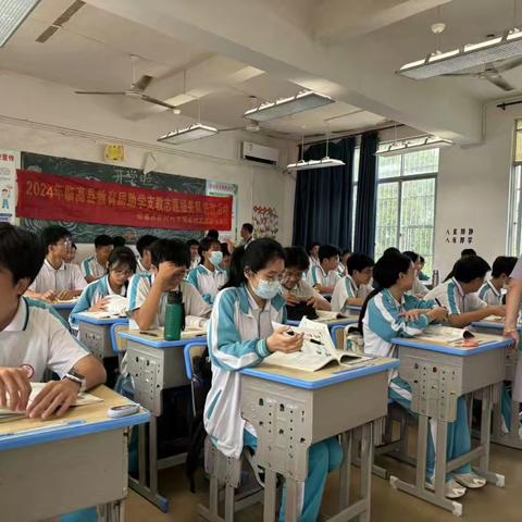 示范引领县学带，共同交流促成长 -----临高县县级学科带头人送教下乡志愿服务活动